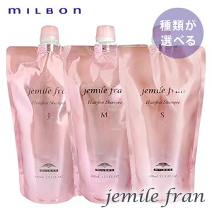 ySALE/ނIׂzMILBON ~{ WF~[t q[gOX Vv[ 400ml l sS M Jt wAPA lC@ T Tꔄ  Mtg v[g