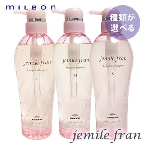 ySALE/ނIׂzMILBON ~{ WF~[t q[gOX Vv[ 500ml sS M Jt c wAPA lC Tꔄ T  炳