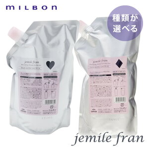 ySALE/ނIׂzMILBON ~{ WF~[t Vv[ 1000ml lցsn[gE_Ctlߑւ wAPA lC  T Tꔄ   炳  v[g