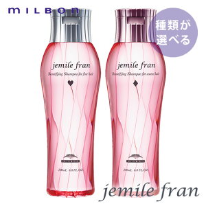 ySALE/ނIׂzMILBON ~{ WF~[t Vv[ 200mlsn[gE_CtwAPA lC  T Tꔄ   炳  v[g