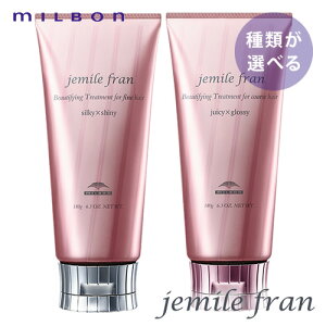 ySALE/ނIׂzMILBON ~{ WF~[t g[gg 180g sVL[VCj[EW[V[ObV[t wAPA lC  T Tꔄ   炳 