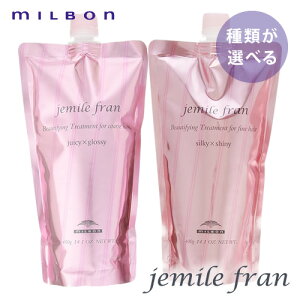 ySALE/ނIׂzMILBON ~{ WF~[t g[gg 400g l sVL[VCj[EW[V[ObV[t wAPA lC  T Tꔄ   炳