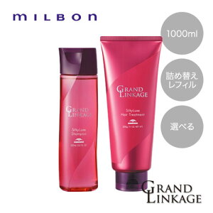 y/IׂZbgzMILBON ~{ OhP[W Vv[ 1000ml g[gg 1000g lߑւ ZbgVL[NX EB[NX FANX Ƃ 炳
