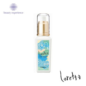 ロレッタ メイクアップミルク (ナチュラル) 100ml ヘアミルク メイクアップライン ヘアケア スタイリング剤 美容室専売 サロン専売品 ギフト プレゼント loretta b-ex ビーエックス ビューティー