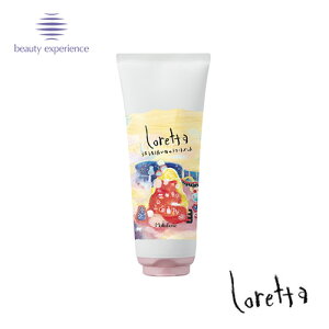 b^ 邤邵̃g[gg 240g wAg[gg CoXC wAPA eꔄ Tꔄi Mtg v[g loretta b-ex r[GbNX r[eB[GNXy