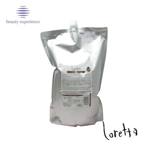 b^ 邤邵̃g[gg 2500g lߑւ l֗p e wAg[gg CoXC wAPA eꔄ Tꔄi Mtg v[g loretta b-ex r[GbNX