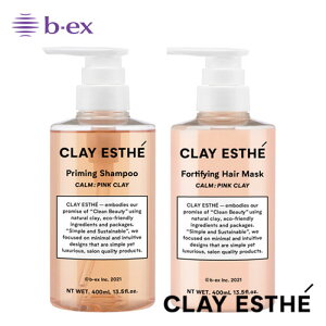 yz NCGXe vC~O Vv[ sNNC 400mltH[eBt@COwA}XN sNNC 400ml Zbg r[GbNX r[eB[GNXyGX CLAYEST