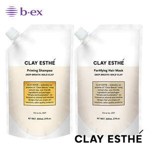 yz NCGXe vC~O Vv[ S[hNC 800ml tH[eBt@COwA}XN S[hNC 800ml lւZbg r[GbNX r[eB[GNXy