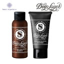 ディープレイヤー ExS シャンプー80ml＆トリートメント60g セット エクストラスリーク トラベルサイズ ヘアケア 美容室専売 サロン専売 ギフト プレゼント 旅行用 b-ex ビーエックス ビューティーエクスペリエンス モルトベーネ