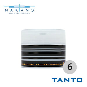 iJm X^CO ^gN bNX6iEgX[p[n[hj90g wAbNX iJmbNX 쐻 NAKANO X^CO wAPA eꔄ Tꔄ 