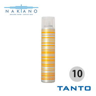 ナカノ スタイリングタントクリスタルフォギー10 180g ヘアスプレー 中野製薬 NAKANO スタイリング剤 ヘ…