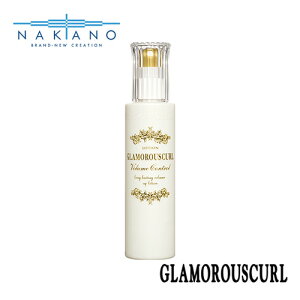 iJm O}XJ[N [V {[Rg[150ml 􂢗Ȃg[gg AEgoXg[gg wAg[gg 쐻 NAKANO X^CO wAPA e