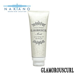 iJm O}XJ[N N[GbZX CXg 100g 􂢗Ȃg[gg AEgoXg[gg wAg[gg wAN[ 쐻 NAKANO X^CO wAP