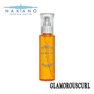 iJm O}XJ[N ICGbZX CXg 100ml 􂢗Ȃg[gg AEgoXg[gg wAg[gg 쐻 NAKANO X^CO wAPA eꔄ T