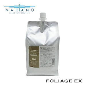 iJm tHbW yAg hCXLp 1500g lߑւ l֗p XLvg[gg XJvg[gg wAg[gg XJvPA PA 쐻 NAKANO X^C