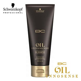 シュワルツコフ BCオイル イノセンス オイルシャンプー 200ml シャンプー ツヤ ヘアオイル ヘアケアオイル うるおい ハリ コシ Schwarzkopf