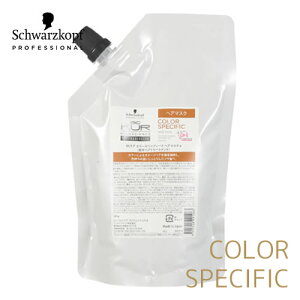 VcRt BCNA J[XyVtB[N wA}XN 500g lւ (J[PAEƂ) ێ J[wAp _[WPA v Tp Tꔄ c d ܂Ƃ܂ Schwarzkopf