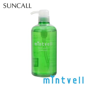 緑 シャンプー 通販 価格比較 価格 Com