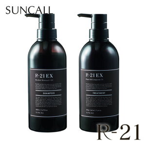 yzTR[ R-21 Vv[ EX GNXg 500mlg[ggEX GNXg 500g Zbg |v {g SUNCALL R21 n RV PA ێ w}` AeGLX AeIC