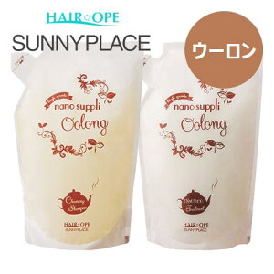 yIׂ2ZbgzTj[vCX imTv NWOVv[800mlGbZX g[gg800ml Zbg (O[Abv/E[/O[v/IW) lߑւ l֗p SUNNYPL