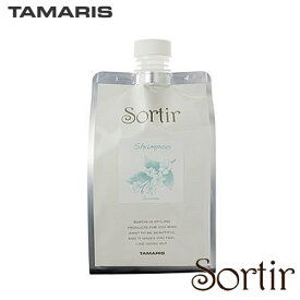 タマリス ソルティール シャンプー ジャスミン 詰替 1000ml 詰替え 詰め替え 詰替用 レフィル TAMARIS ヘアケア 人気 髪 サロン サロン専売 美容室専売 サロン専売品 おすすめ