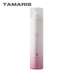 ^}X NWO\[_ N[sN 200g TAMARIS PA XJvPA XLvPA wAPA lC  T Tꔄ eꔄ Tꔄi 
