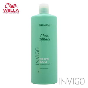 yj[AzEG CBS {[u[Xg {fBt@CO Vv[ 1000ml Ɩp ӂ {[Abv wAPA ێ J[wA WELLA