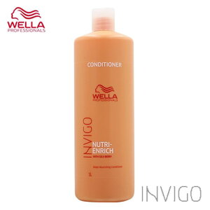 yj[Az EG CBS j[gGb` fB[v RfCVi[ 1000ml g[gg }XN 炳 lC wAPA WELLA