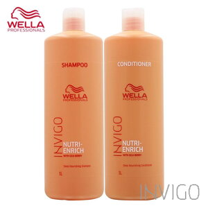 yj[AzEG CBS j[gGb` fB[v Vv[ 1000ml&RfCVi[ 1000ml Zbg wAJ[ F J[ ސF ސFh~ WELLA