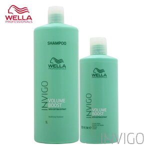 yj[AzEG CBS {[u[Xg {fBt@CO Vv[ 1000ml&NX^ g[gg 500ml Zbg wAJ[ F J[ ސF ސFh~ WELLA