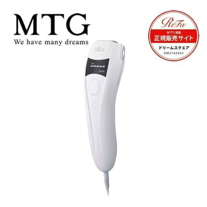 楽天市場】【正規販売店】MTG リファ ビューテック エピ ReFa BEAUTECH 
