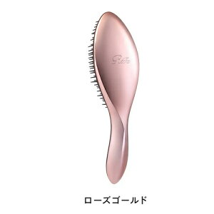 yKizMTG t@ G[uV ReFa AILE BRUSH uV   ܂Ƃ܂ lC Mtg v[g