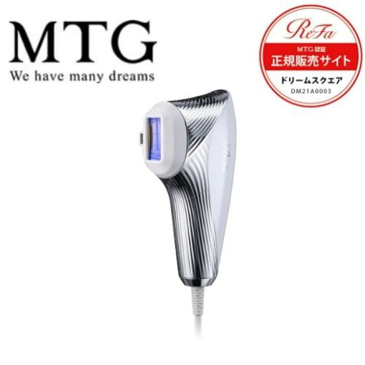 楽天市場】【正規販売店】MTG リファ エピ ダブル ReFa EPI W 光美容器 