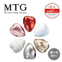 【正規品】MTG リファハートブラシ ReFa HEART BRUSH ブラシ 艶 くし 持ち運び からまり 人気 ギフト プレゼント