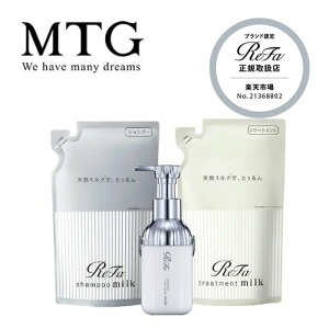 yKizMTG ReFa ~N veC Vv[ g[gg AEgoXg[gg Zbg 430ml (lߑւ) t@  ܂Ƃ܂ 炳 lC Mtg v[g