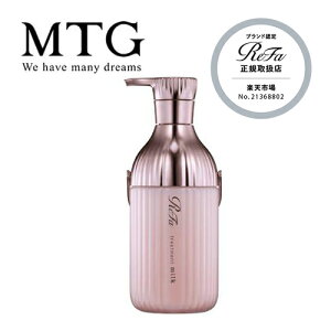 �y���K�i�zMTG ReFa �~���N �v���e�C�� �g���[�g�����g �s���N 500ml (�{�g��) ���t�@ �V�����v�[ �� �܂Ƃ܂� �l�C �M�t�g �v���[���g