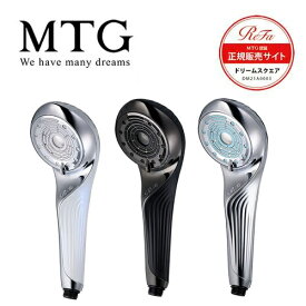 【正規販売店/選べるカラー】リファファインバブル ユー シャワーヘッド ウルトラファインバブル マイクロバブル 頭皮ケア 毛穴汚れ うるおい 節水 ギフト プレゼント 人気 おすすめ ホワイト シルバー ブラック