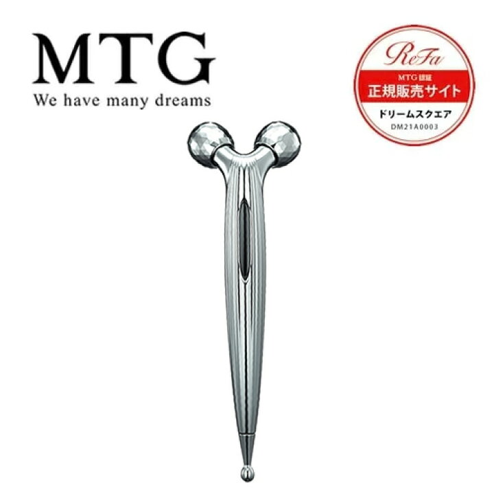 楽天市場】【正規販売店】MTG リファ エスカラットレイ ReFa S CARAT  