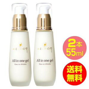 G~[̎ I[CQ 2{ZbgyWF/Q//G~[IC/UN/veIOJ/R[Q/VJ/GX`/A[eB`[Nz1{2ij