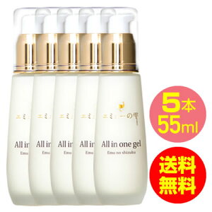 G~[̎ I[CQ 5{ZbgyWF/Q//G~[IC/UN/veIOJ/R[Q/VJ/GX`/A[eB`[Nz1{2ij