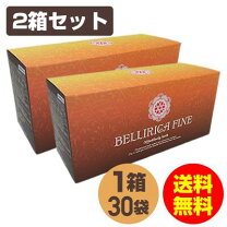 楽天市場】トリファラの通販