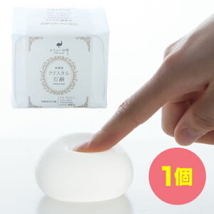 yΌzێƐuG~[̎ NX^Όv痿 G~[IC qA_ veIOJ /܂ ll5܂