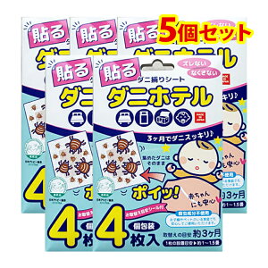 _jze 5Zbg _j߂V[g {Ags[Ei {