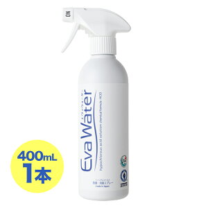 f_ Xv[ uG@EH[^[v400ml ԂɂS̐l̂ɖQ̏ۃXv[ L RiECX