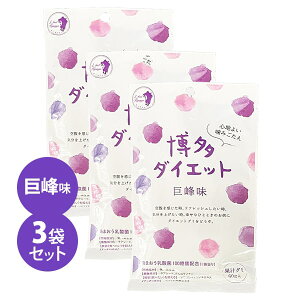 果汁グミ 個包装の人気商品 通販 価格比較 価格 Com