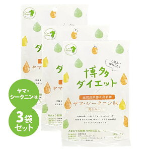果汁グミ 個包装の人気商品 通販 価格比較 価格 Com