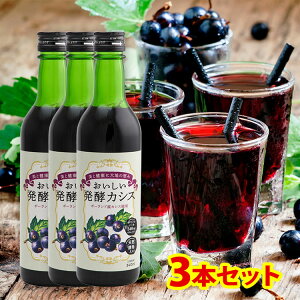 ڂ̌Nɖ𗧂AgVAjLx yJVX 3{Zbg  340ml ݂₷Ă Y VRy |tFm[340mg(100mL) [ Ă񂳂 yHi