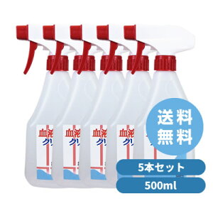 t  Ƃ ܁^z ivL^t  N[i[ Xv[ 5{ Zbg(500ml)^ u ^Ì    V~^Gv^ߗ