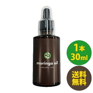 yyVX[p[SALEz|Cg20{ YKIC 30ml etICy{/Kq100%/I[KjbN/ێ́EZ/r,}XNl,ɂ鏬,E肠,