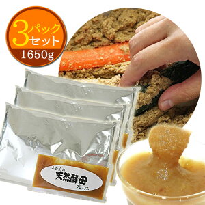 ʂNpbN 3pbNZbg 1650g ȒP  LȂ ʂЂ/y/VRy/_/r^~/_CGbg